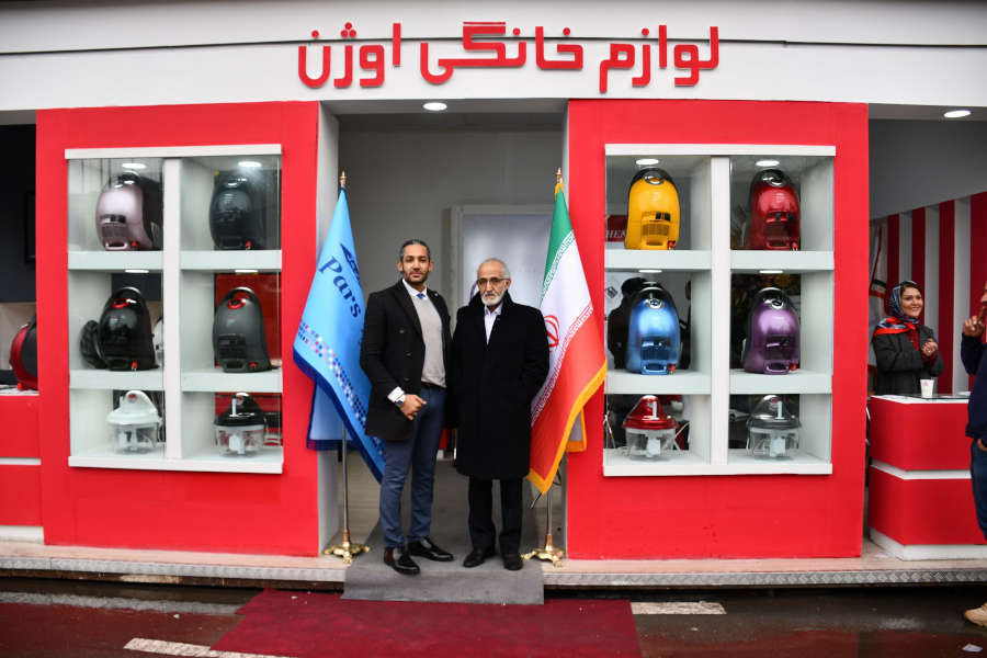 حضور اوژن در نمایشگاه بین المللی لوازم خانگی تهران 98