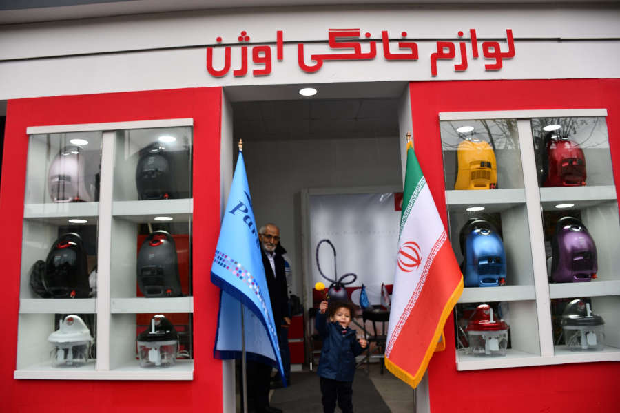 حضور اوژن در نمایشگاه بین المللی لوازم خانگی تهران 98